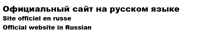 Описание изображения